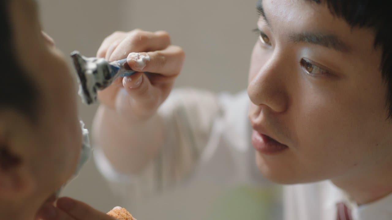 나를 죽여줘の背景画像