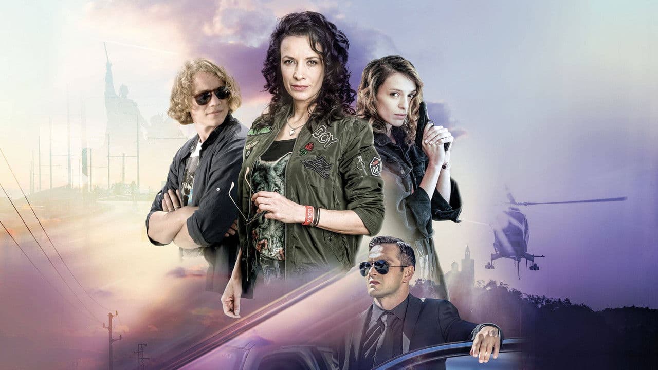 Диви и щастливиの背景画像