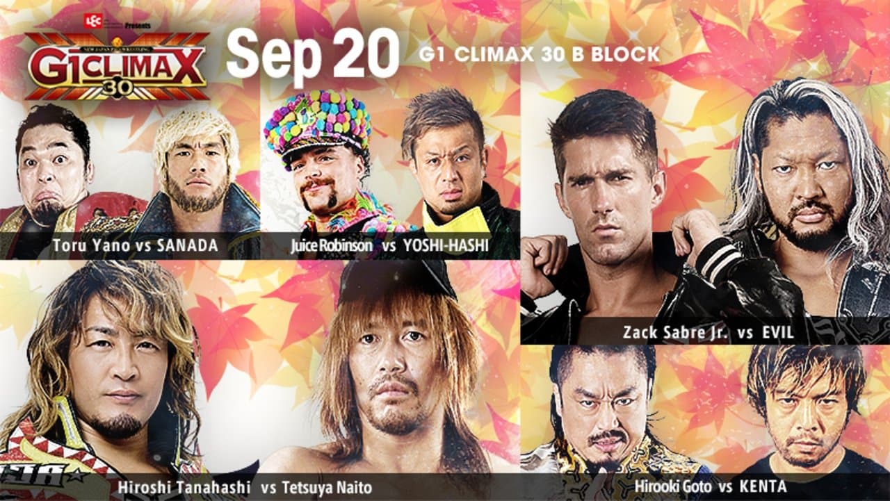 NJPW G1 Climax 30: Day 2の背景画像