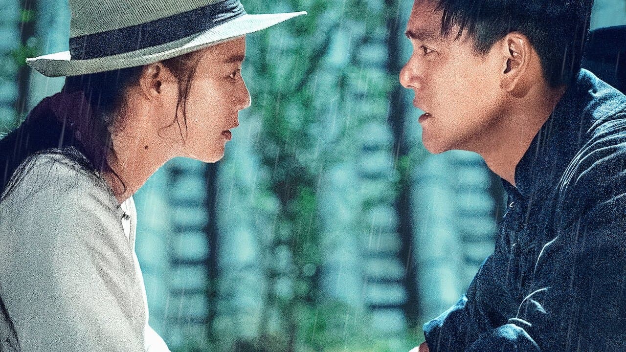 邪不压正の背景画像