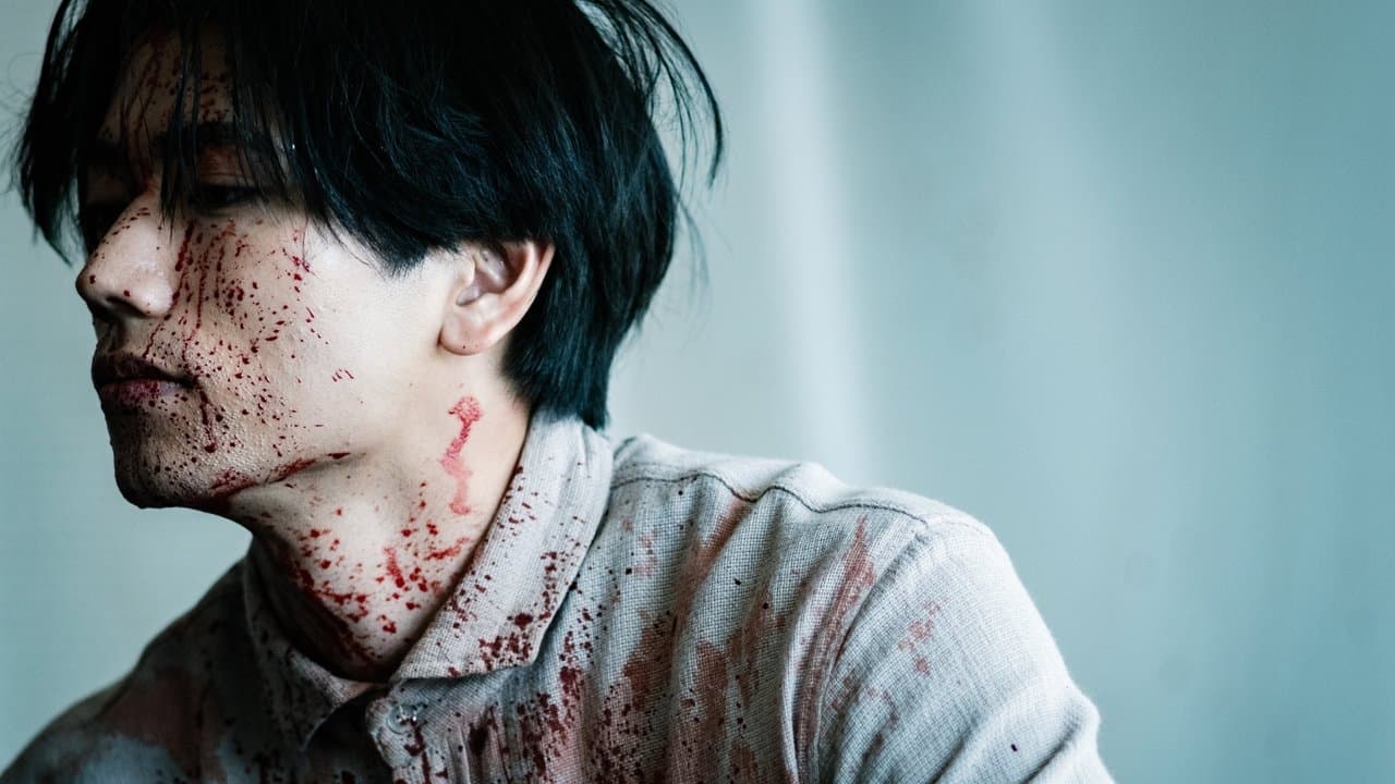 インコンプリート・チェアーズの背景画像