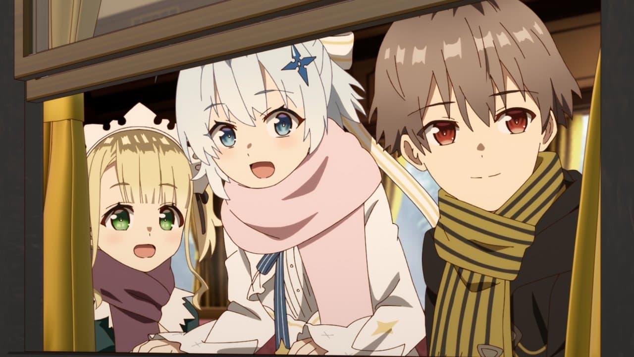 公女殿下の家庭教師の背景画像