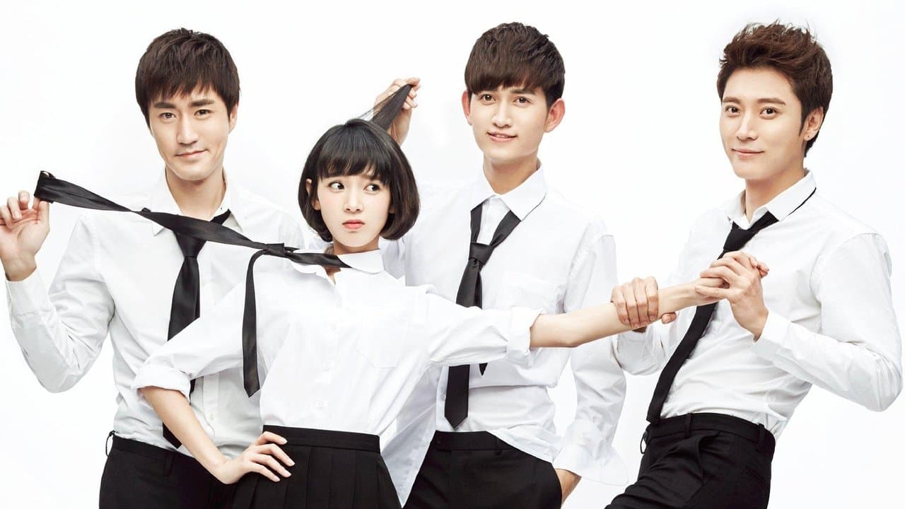 致青春の背景画像