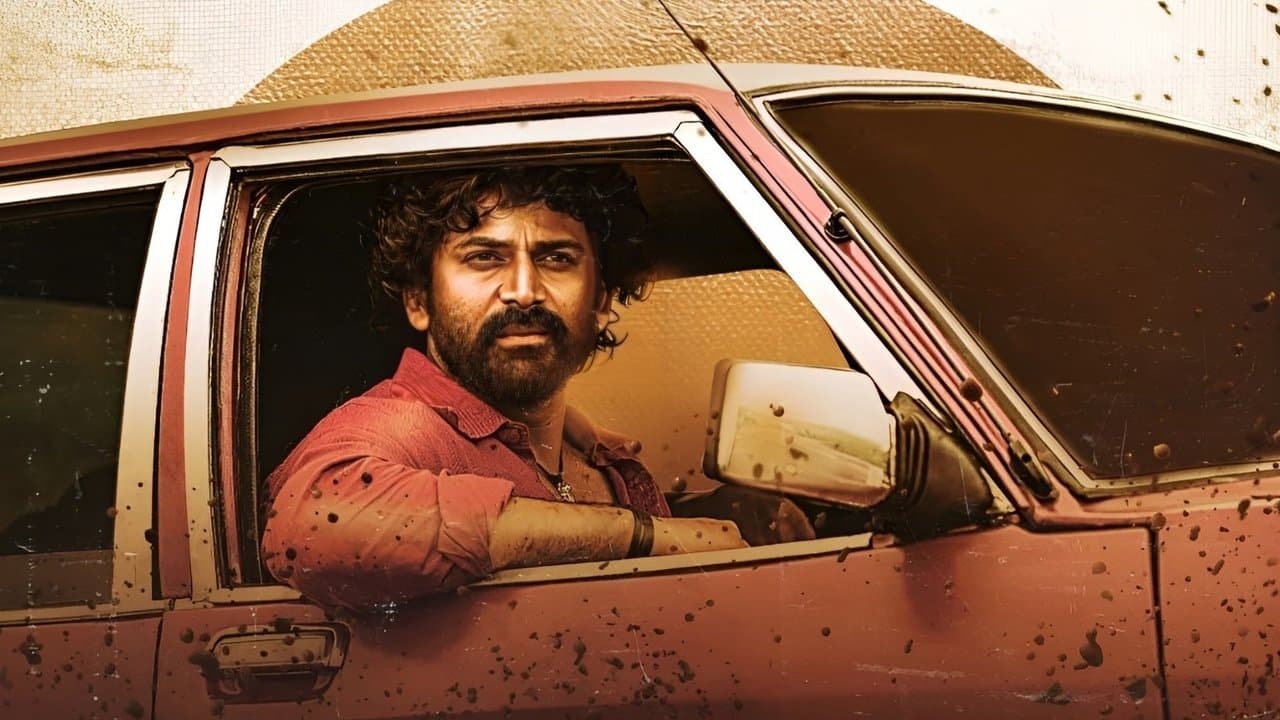 Once Upon a Time in Jamaliguddaの背景画像