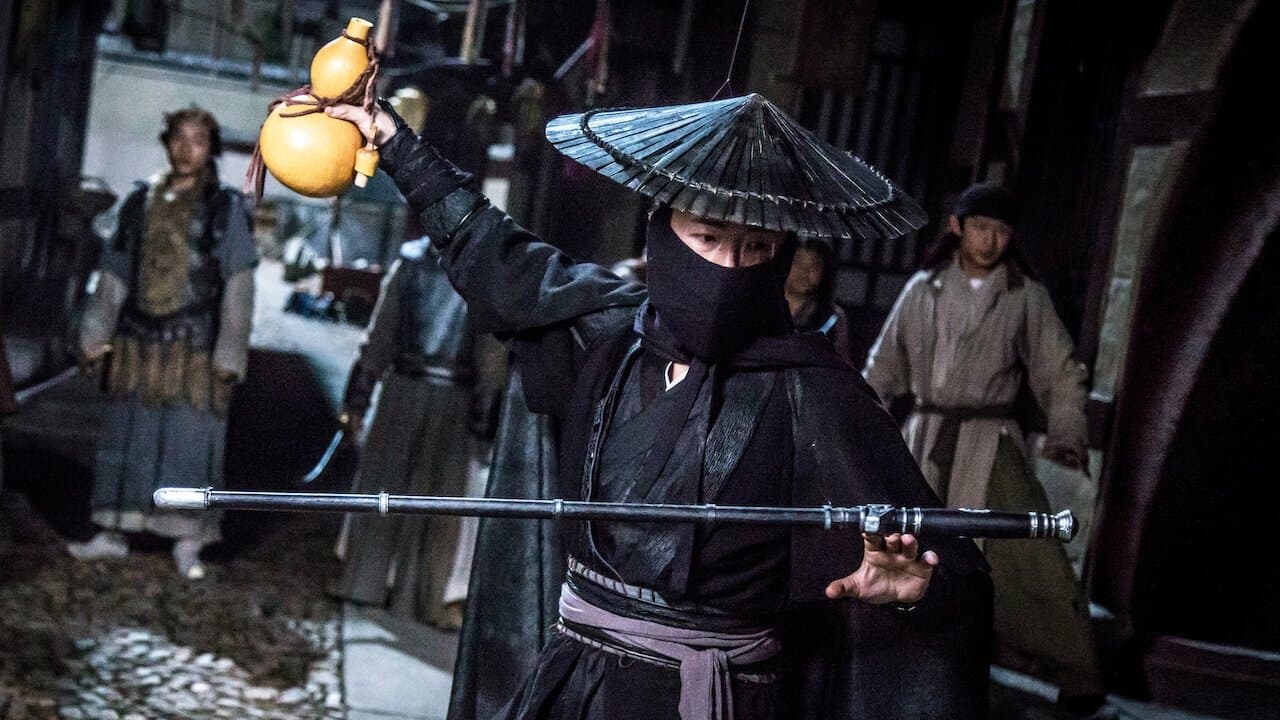 李白之天火燎原の背景画像