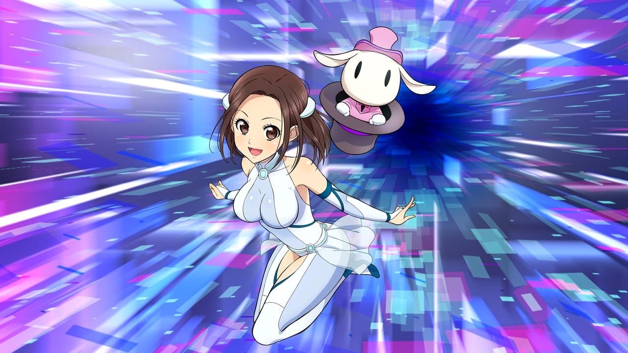 ナゾトキネの背景画像