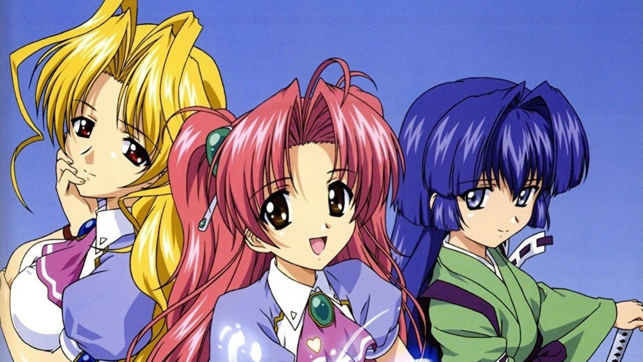 まぶらほの背景画像