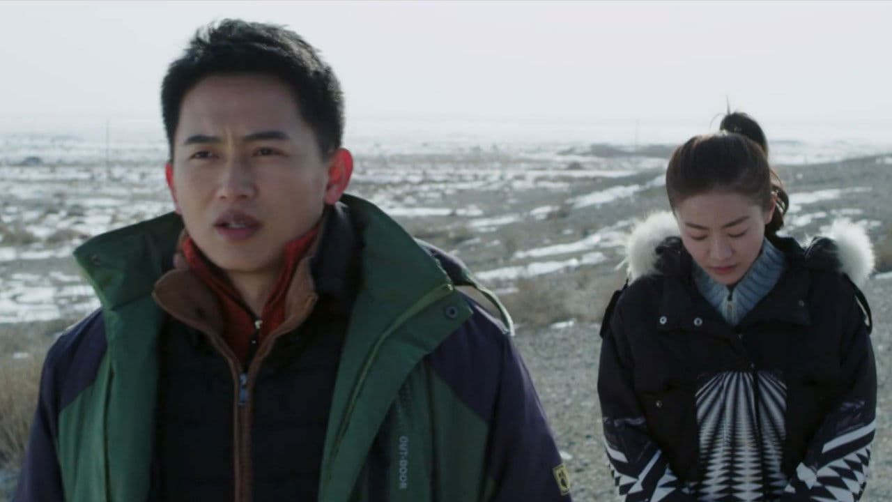 大漠青春の背景画像