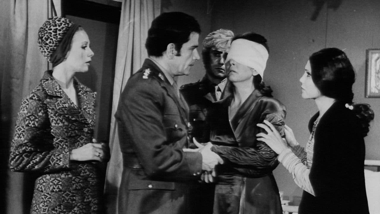 Το Σπίτι με το Φοίνικαの背景画像