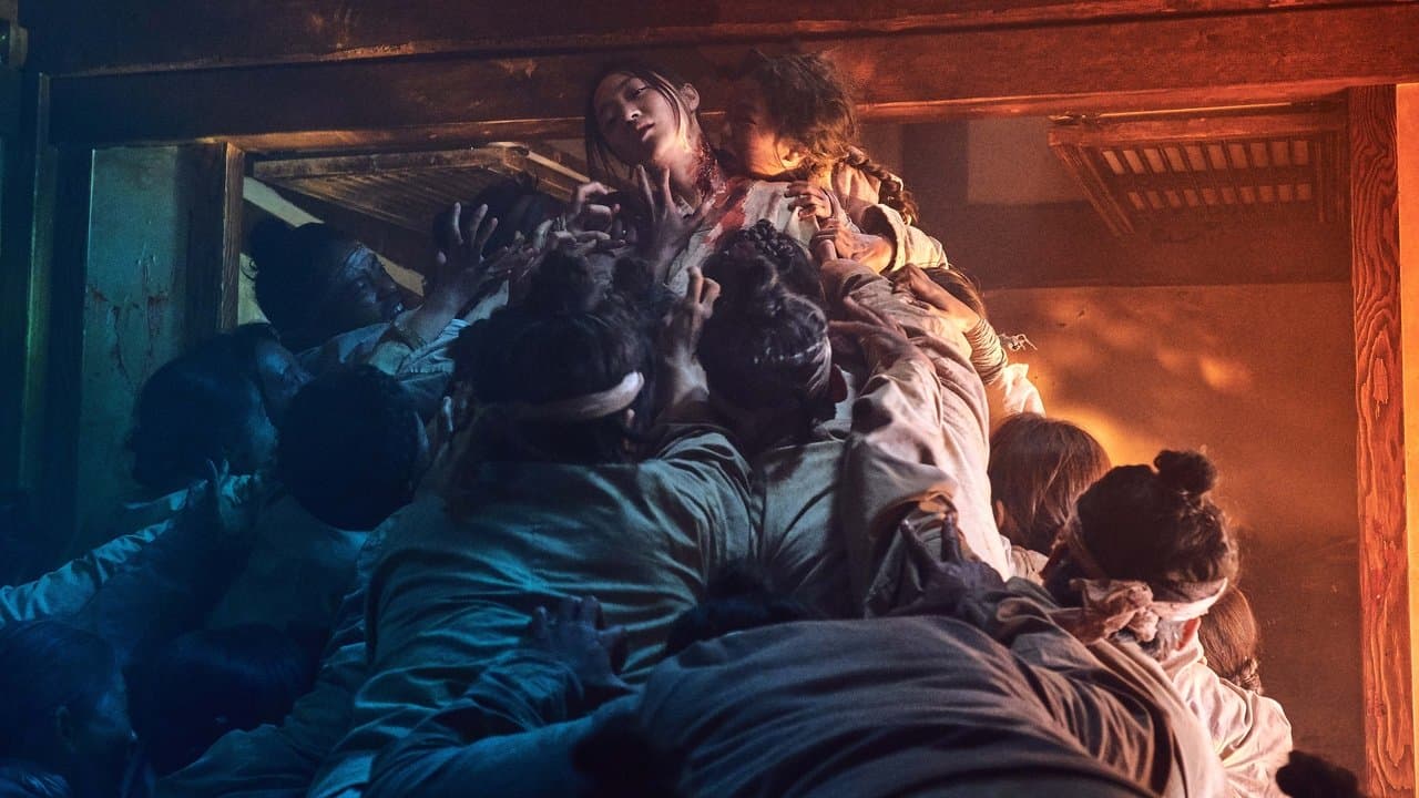 キングダムの背景画像