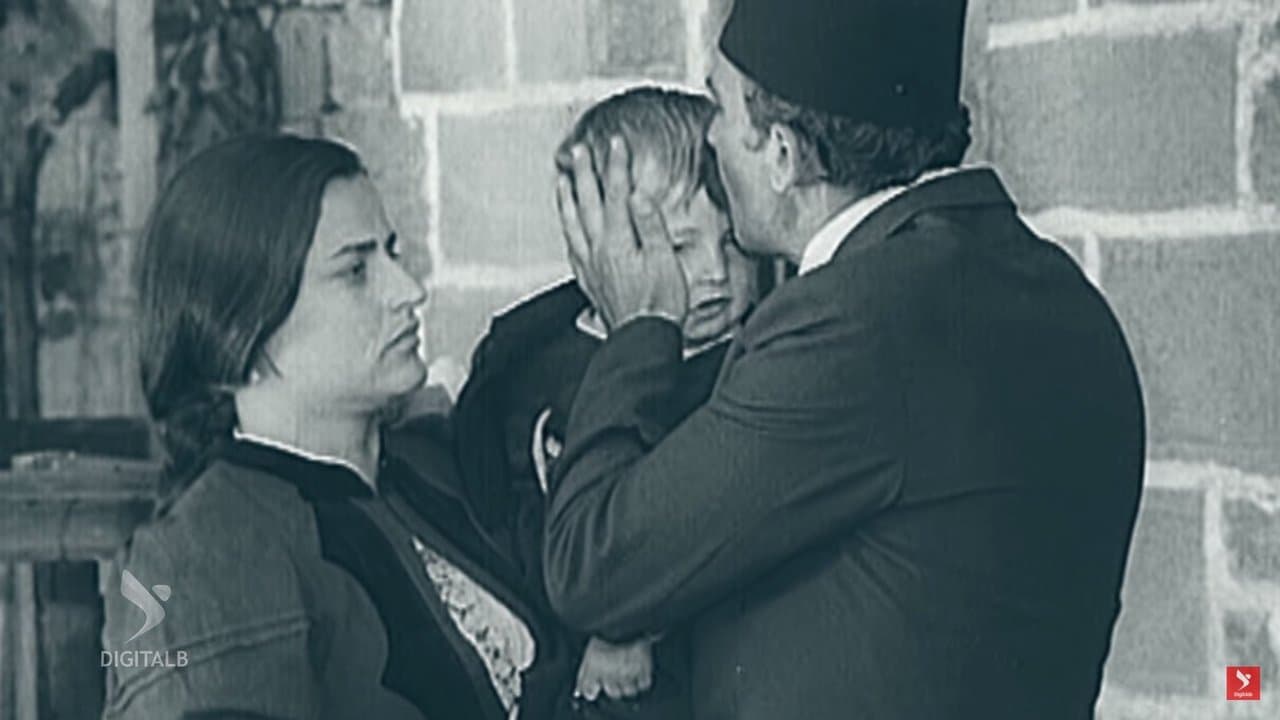 Kush vdes në këmbëの背景画像