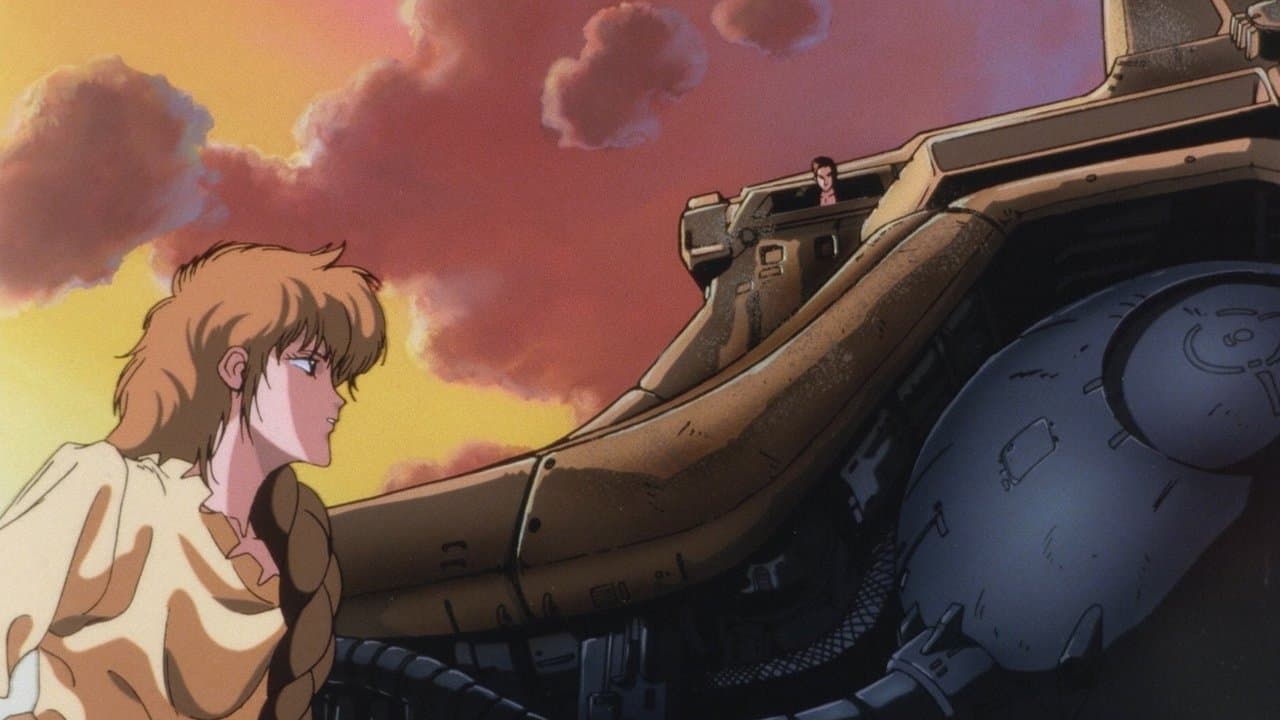 ファイブスター物語の背景画像