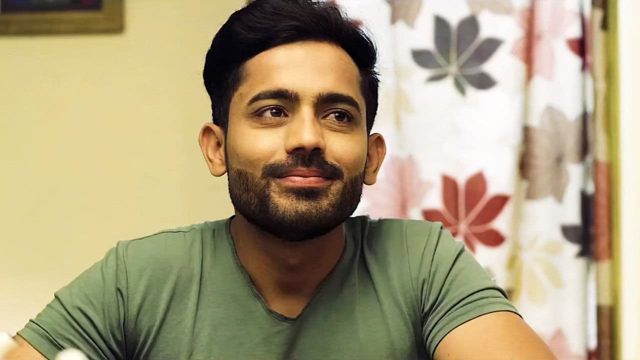 Strangerの背景画像