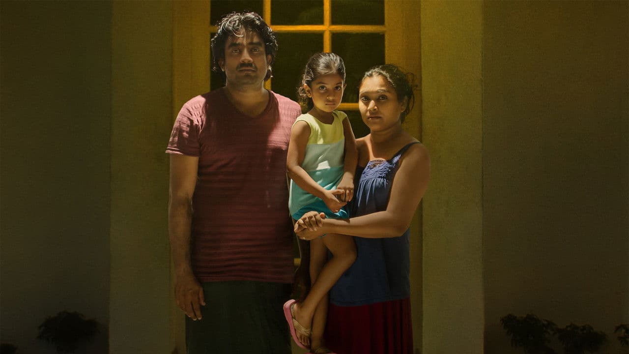 දැකල පුරුදු කෙනෙක්の背景画像