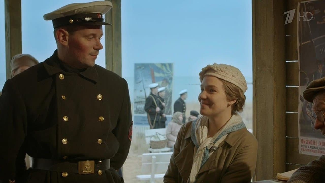 Чёрные бушлатыの背景画像