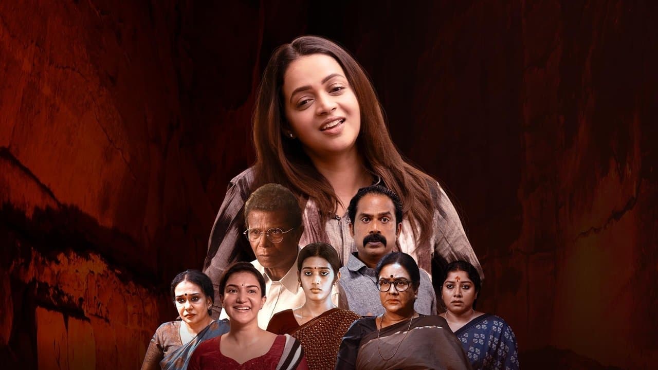 റാണിの背景画像