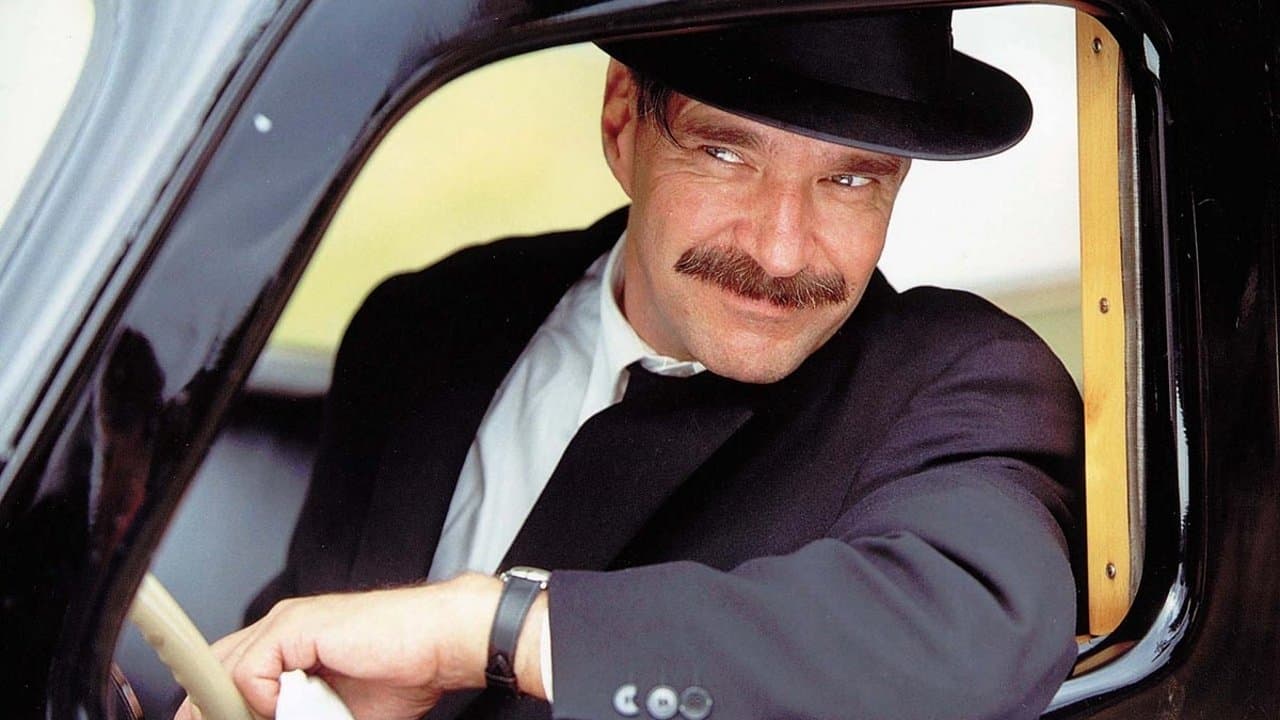 Den bästa sommarenの背景画像