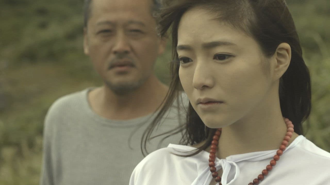 再会の浜辺 後悔と寝た女の背景画像