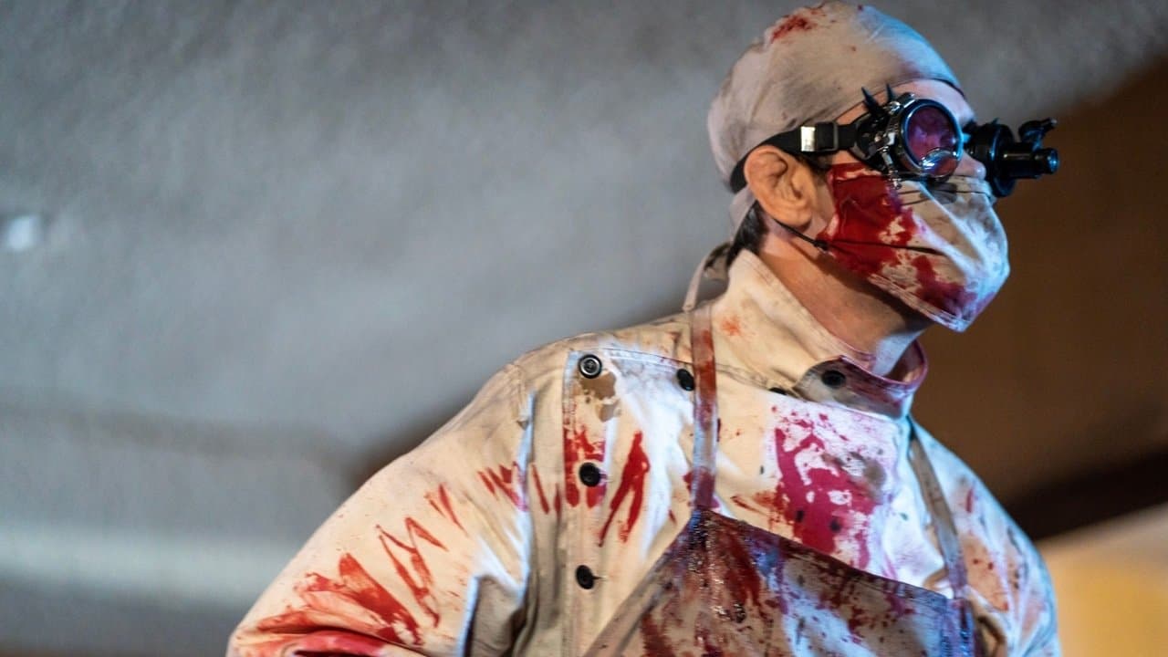 The Amityville Harvestの背景画像