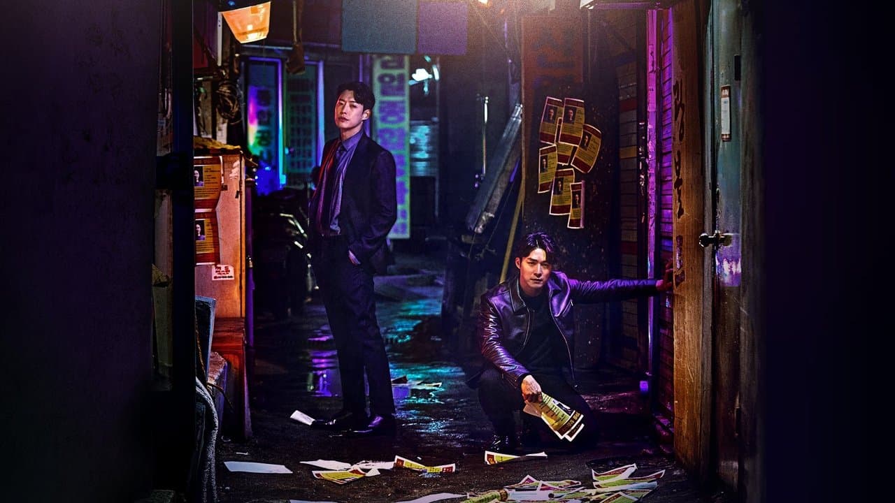 비밀의 집の背景画像