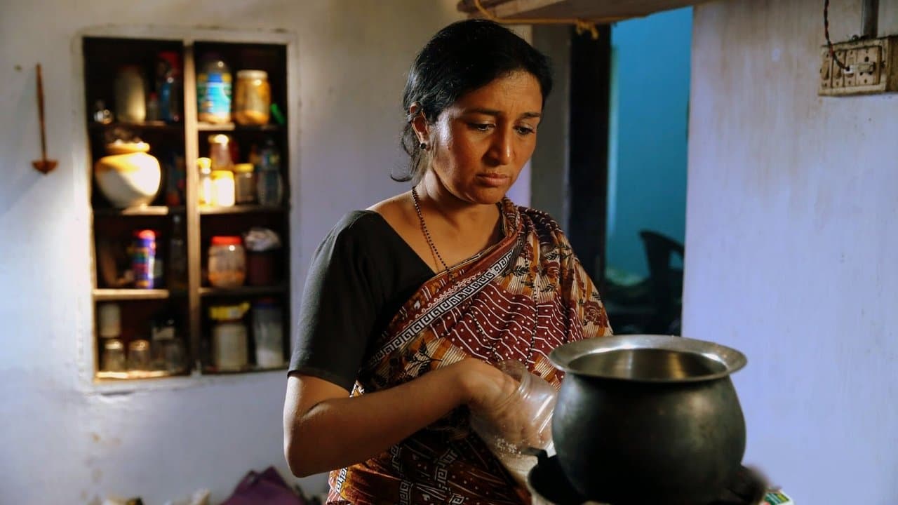 ആകാശത്തിനും ഭൂമിയ്ക്കുമിടയില്‍の背景画像