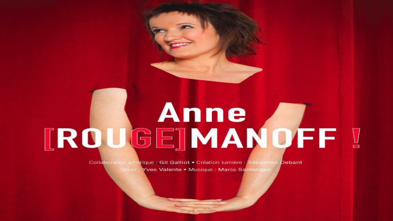 Anne [Rouge]manoff !の背景画像