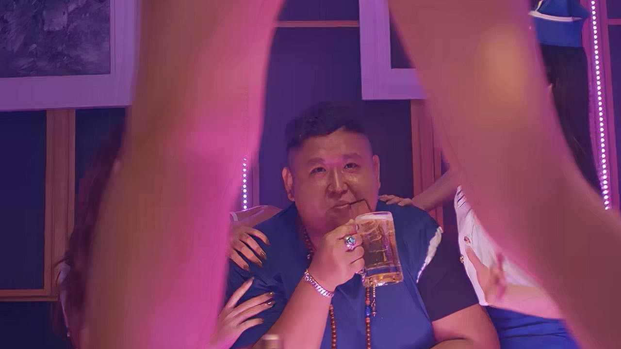 狂战の背景画像