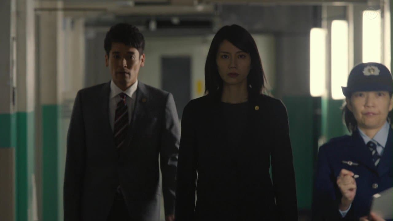 脳科学弁護士 海堂梓 ダウトの背景画像