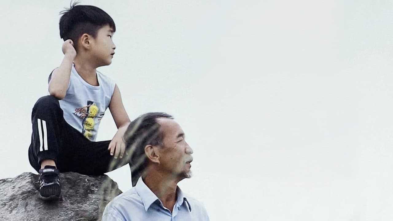 柳山の背景画像