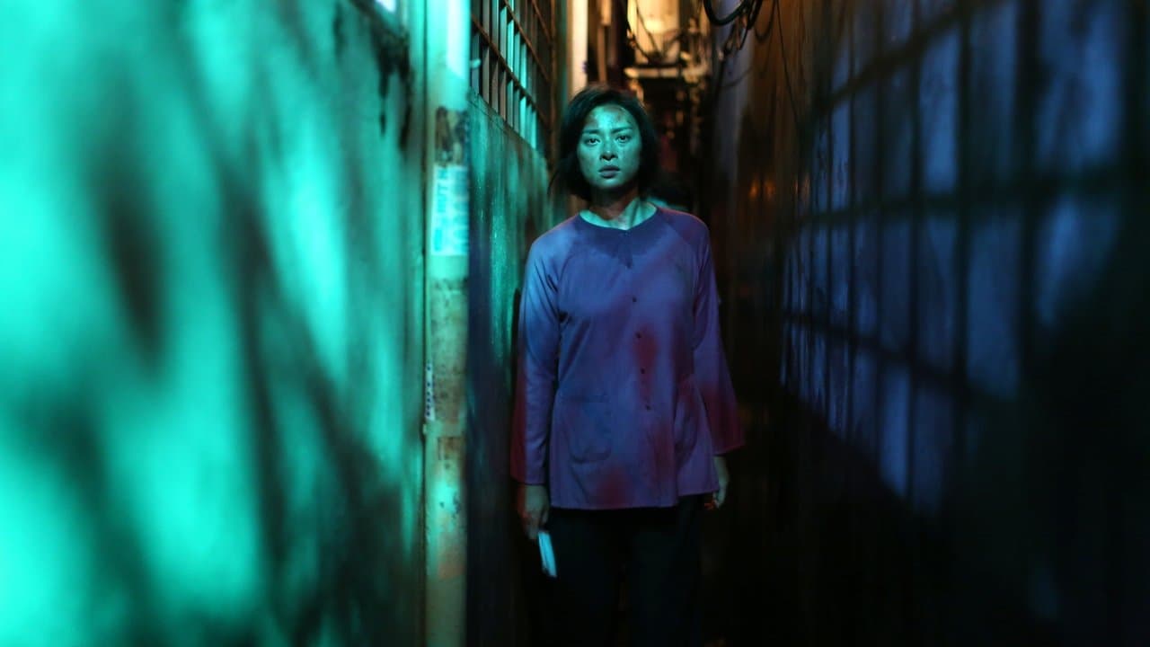 Hai Phượngの背景画像