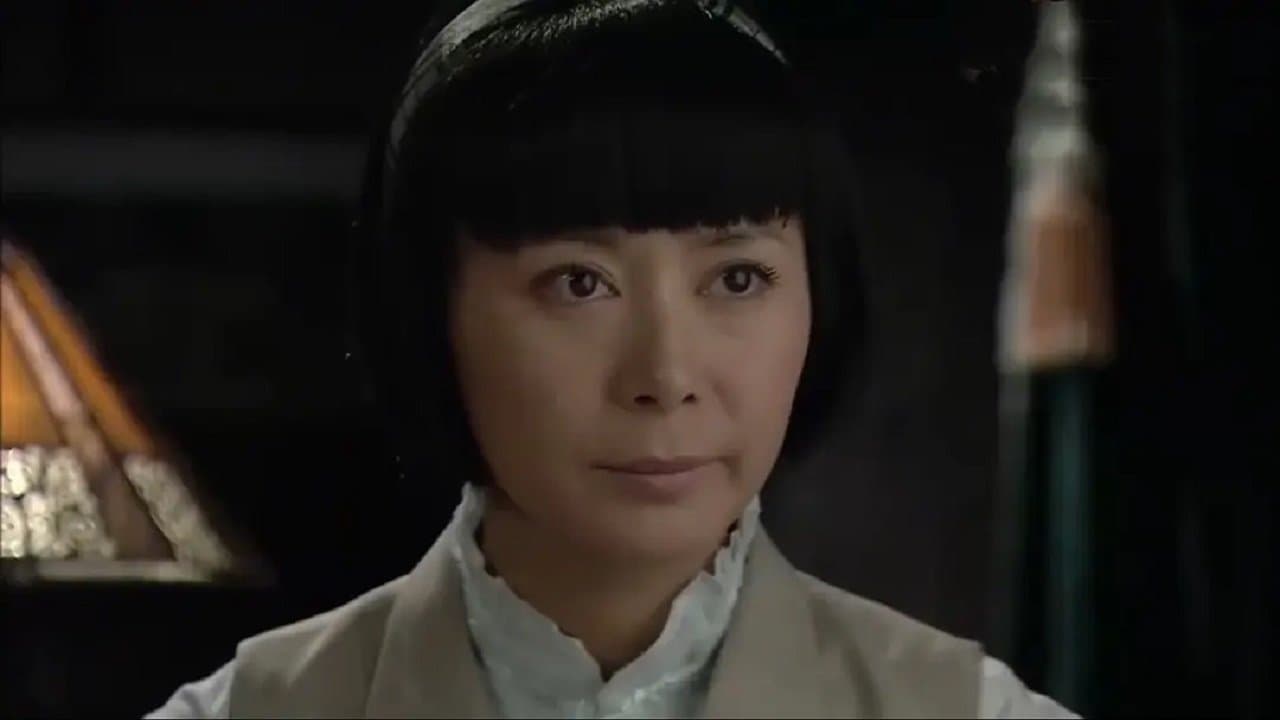 尖刀の背景画像