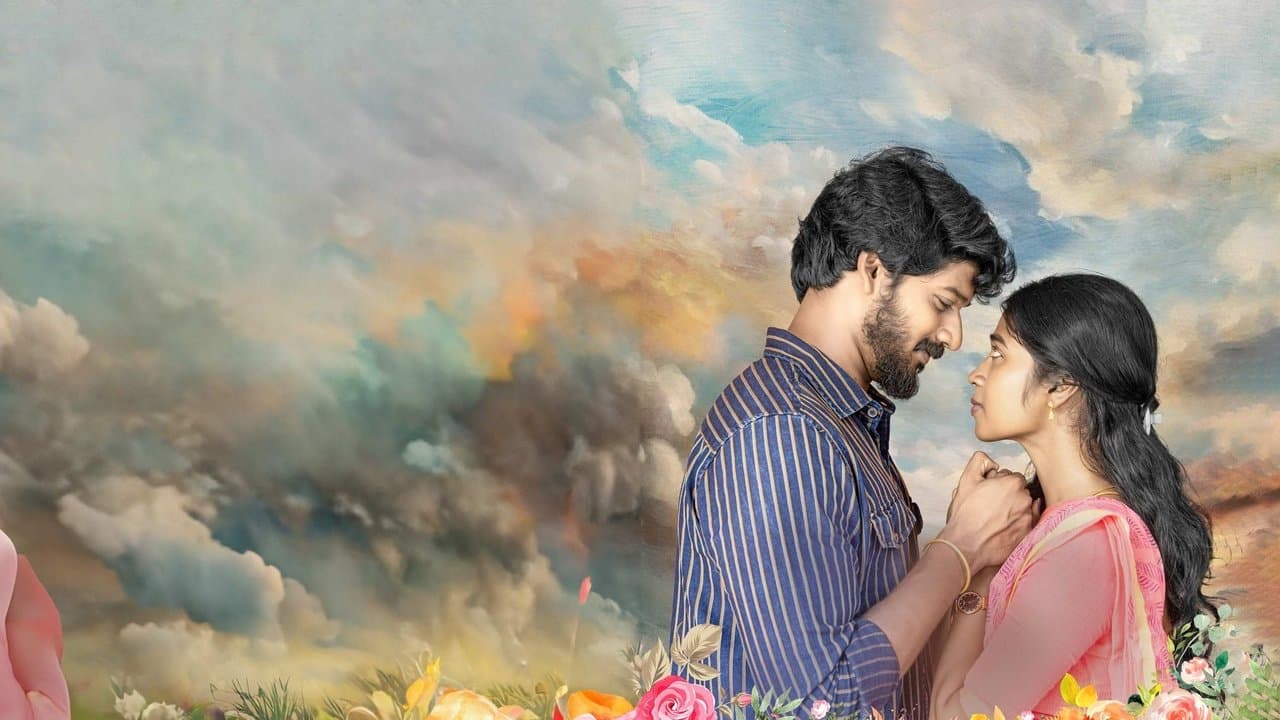 Ka.Mu - Ka.Piの背景画像