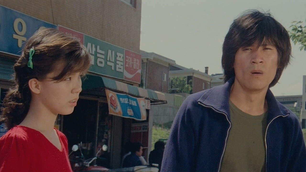 바람불어 좋은 날の背景画像