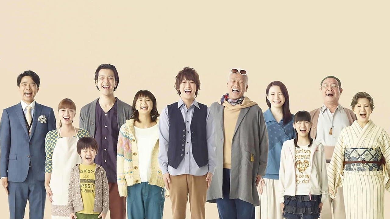 東京バンドワゴン~下町大家族物語の背景画像