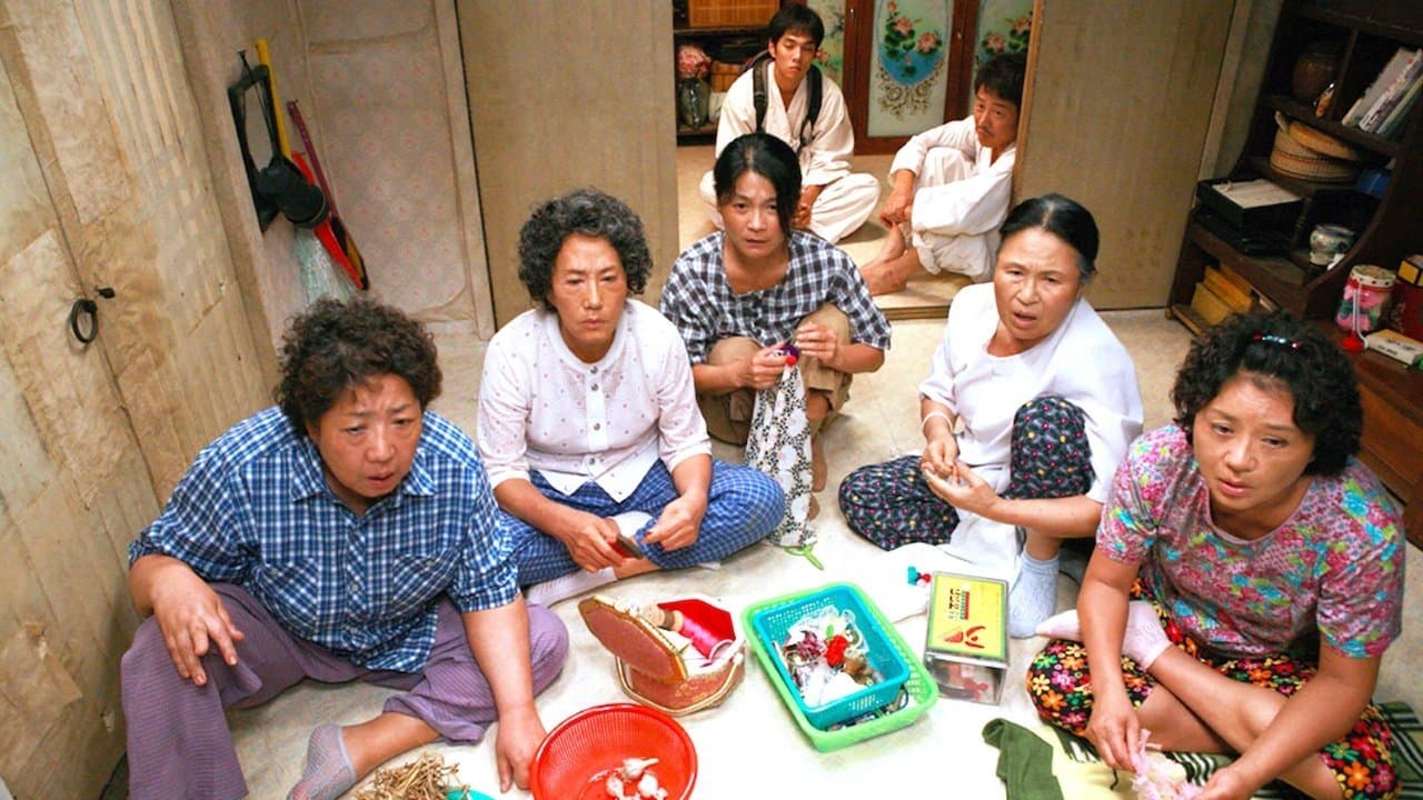 마파도 2の背景画像