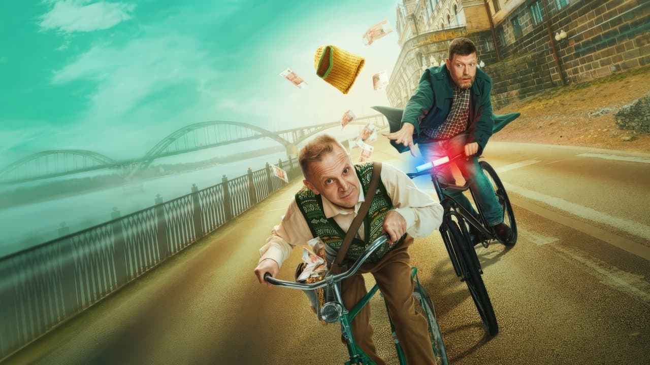 Дядя Лёшаの背景画像