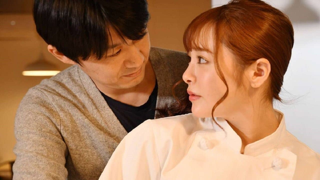 デリシャスボディガール・美咲 妖艶未亡人と愛欲たっぷりハンバーグの背景画像