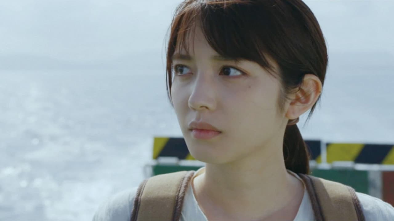 かなさんどーの背景画像