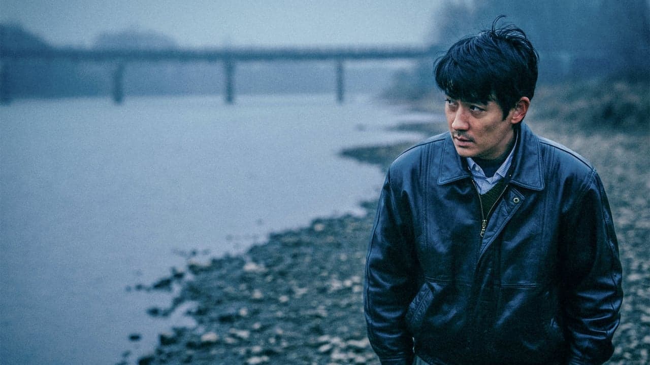 河边的错误の背景画像