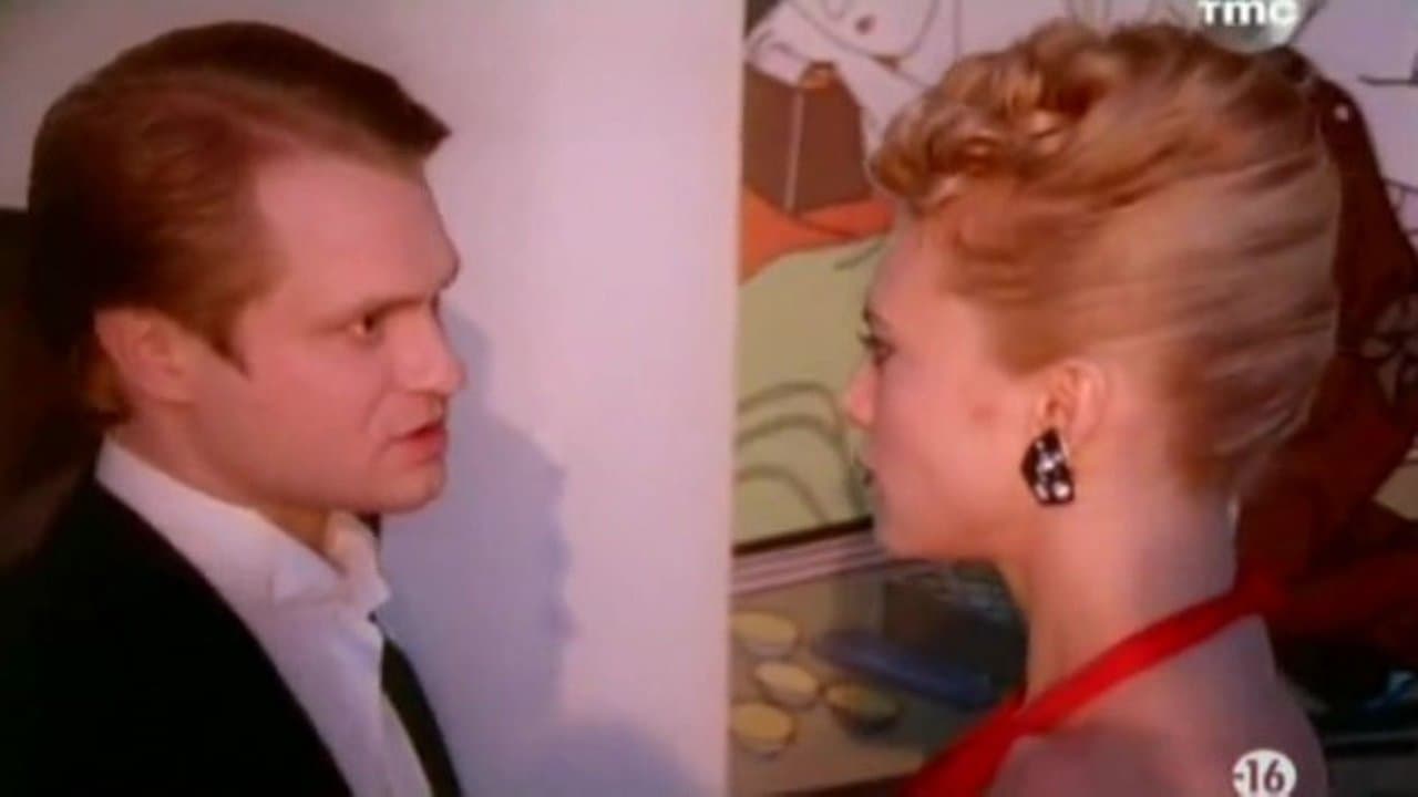 Une jeune fille si charmanteの背景画像