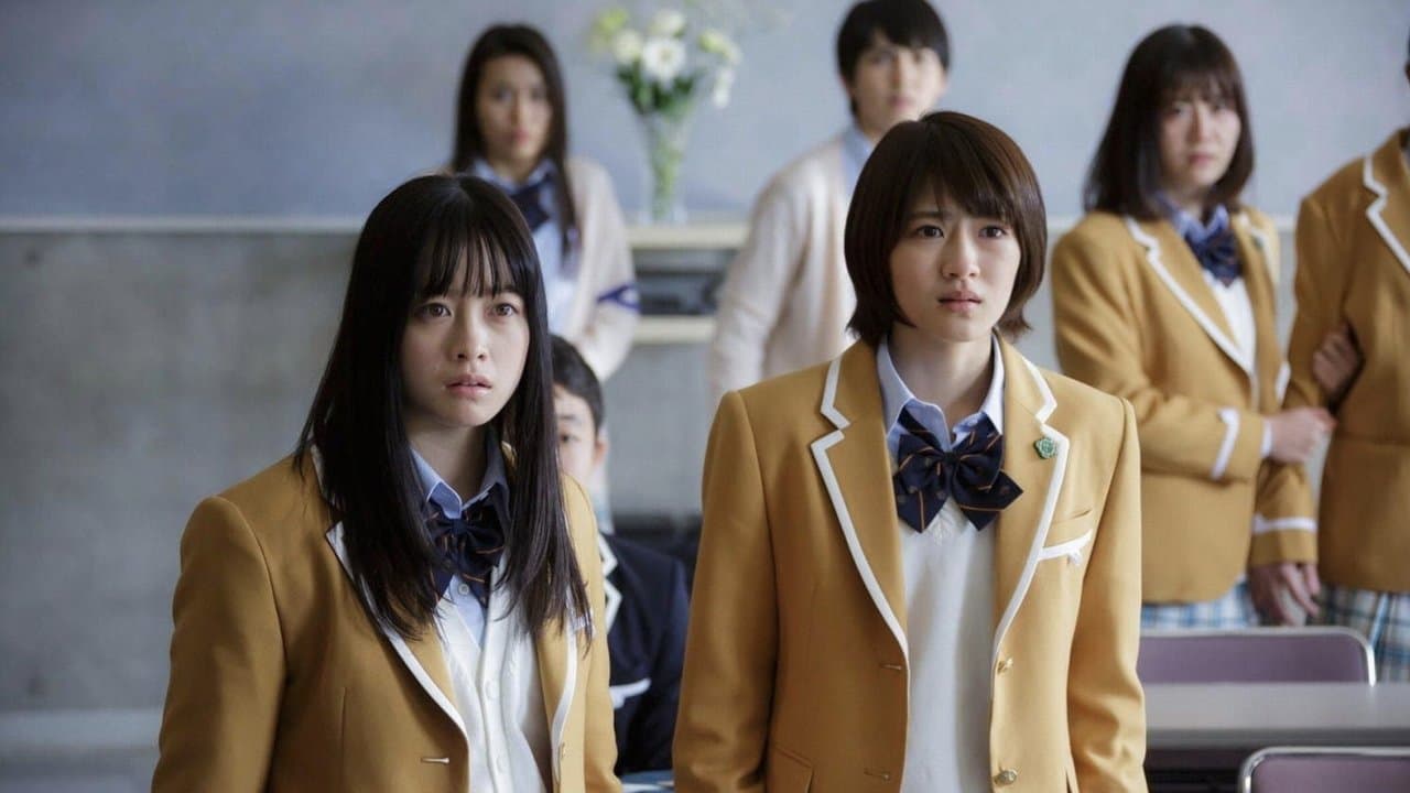 シグナル100の背景画像