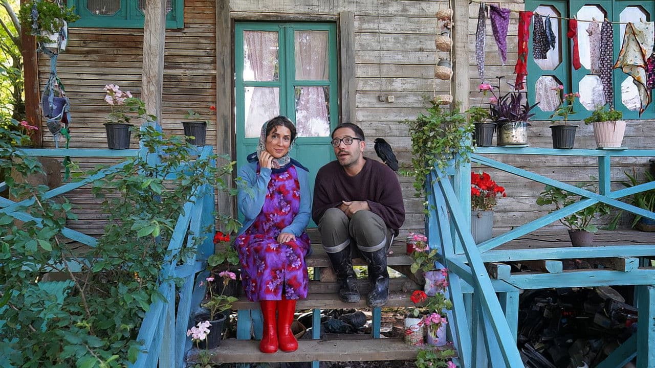 Ashghal-ha va Arousak-haの背景画像