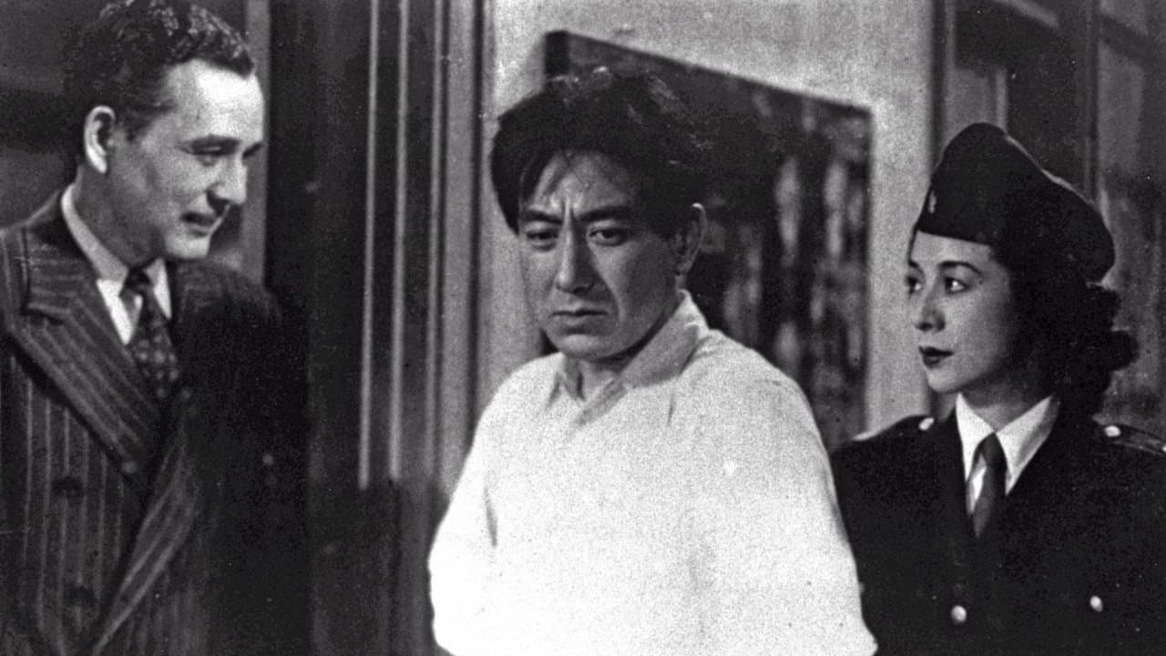 にっぽんGメンの背景画像