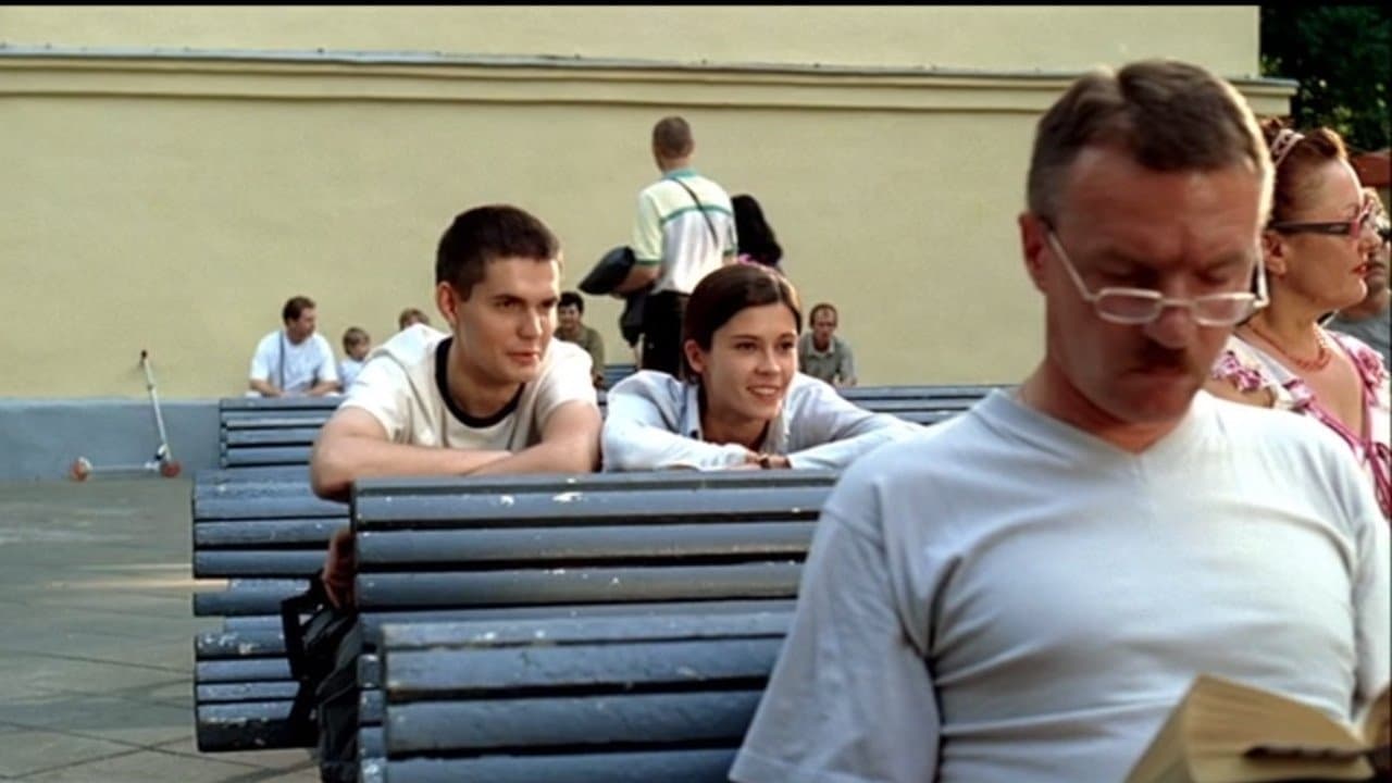 Rozygryshの背景画像