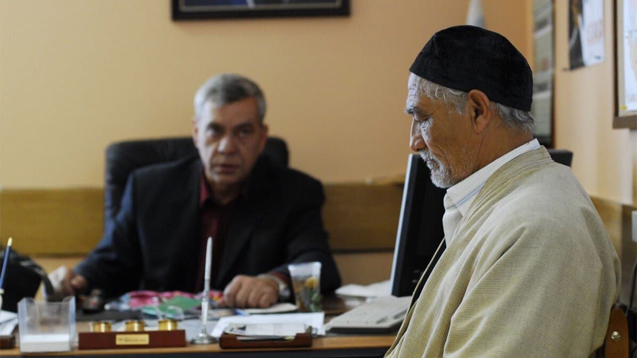 Гастарбайтерの背景画像