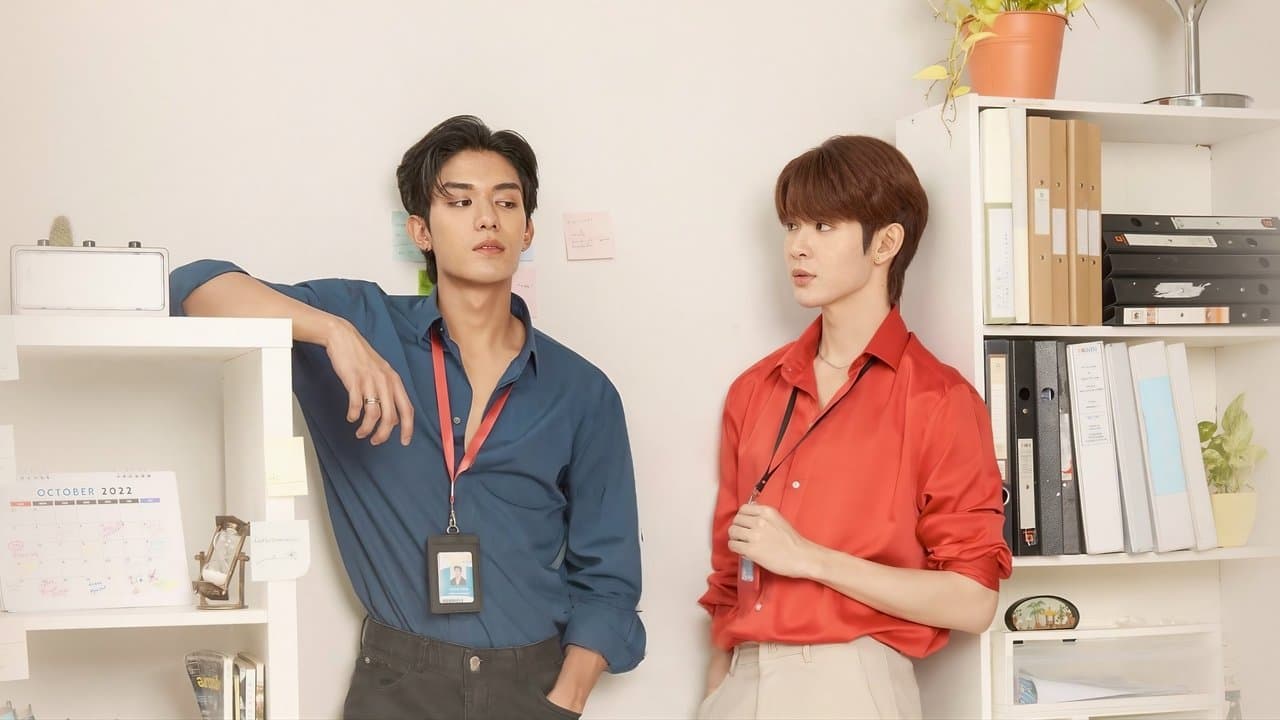 อย่าเล่นกับอนลの背景画像