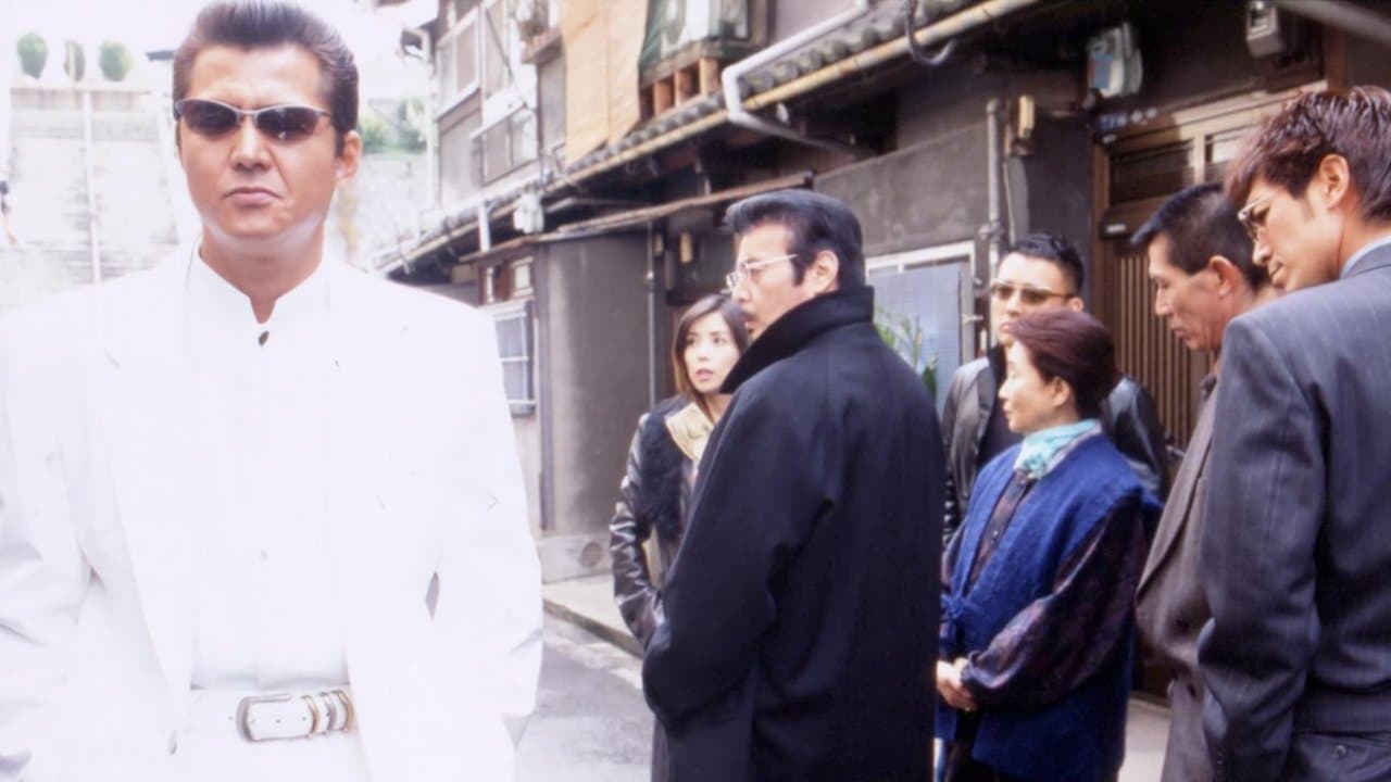 難波金融伝 ミナミの帝王25 誘惑の華の背景画像