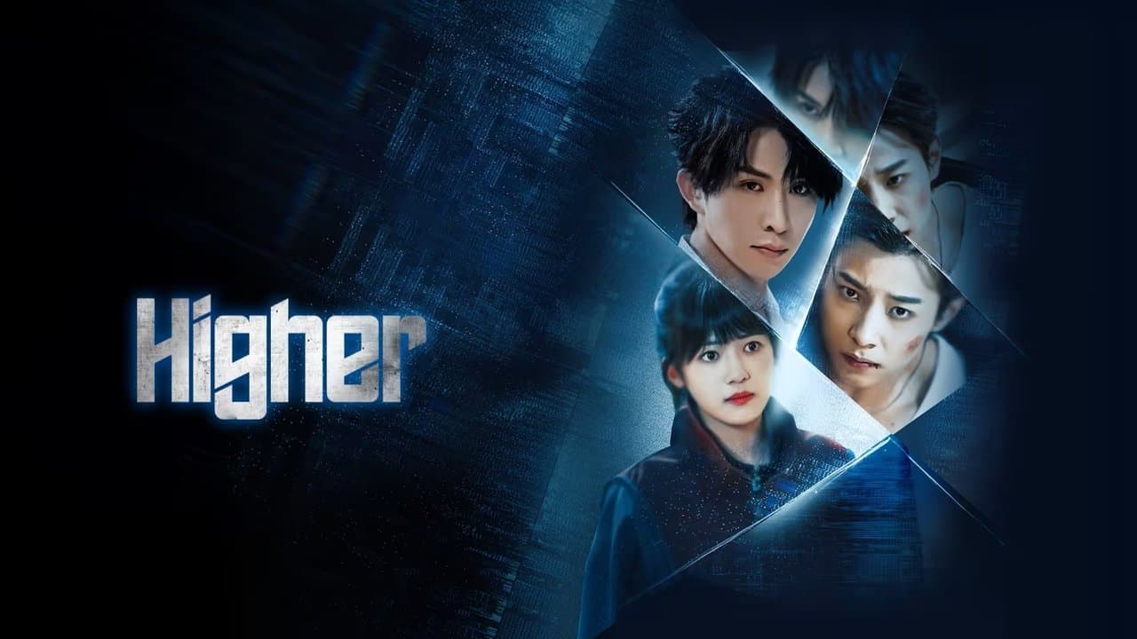 双刃の背景画像