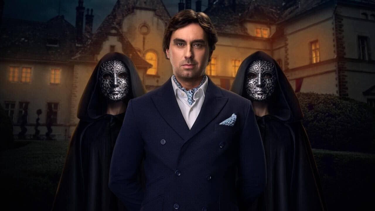 Зрадникиの背景画像