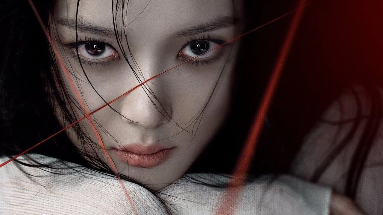 친애하는 Xの背景画像